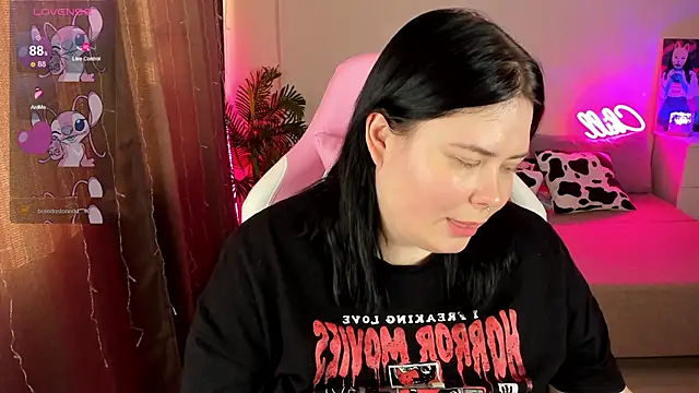 Akemi BBW online show from November 18, 2025, 5:55 am