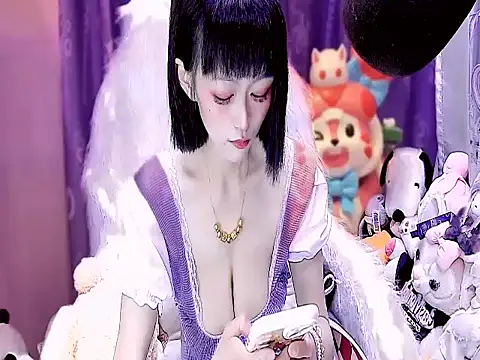 kumamon- online show from December 19, 2025, 3:14 pm