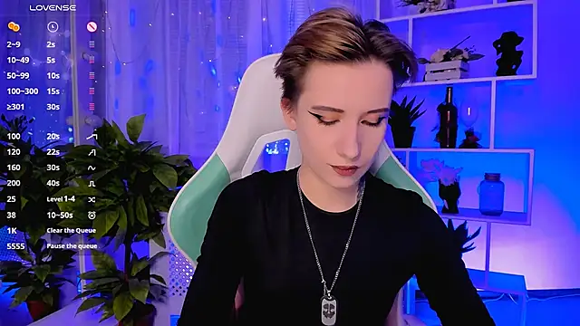  Rein ramm online show from February 26, 2026, 6:41 pm