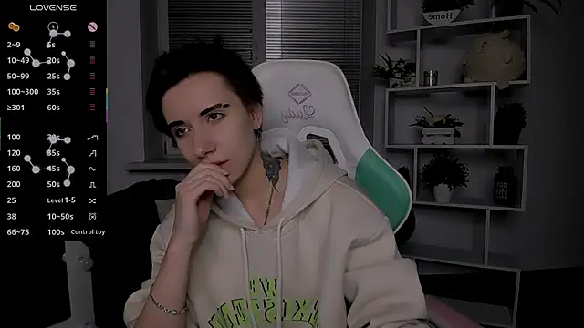  Rein ramm online show from October 14, 2025, 6:41 pm