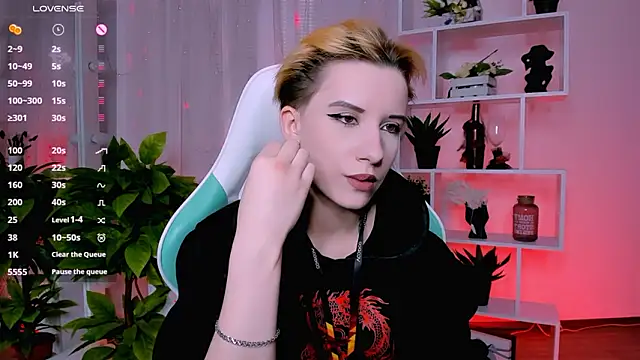  Rein ramm online show from March 4, 2026, 5:31 pm