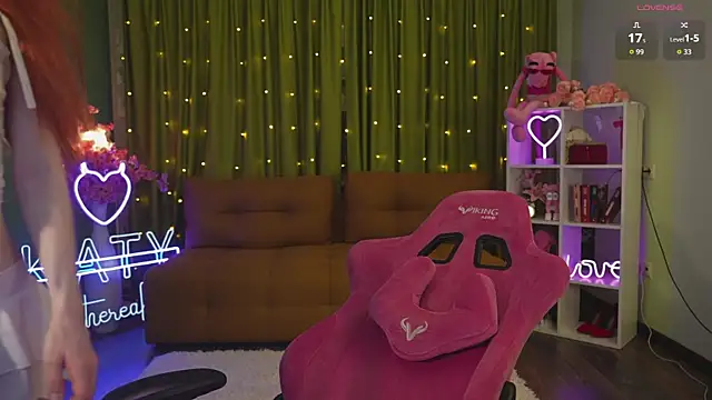 Katy  Ethereal online show from October 11, 2025, 2:12 am