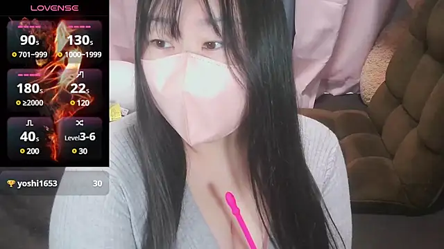 yuinyan3150 online show from March 4, 2025, 12:29 am