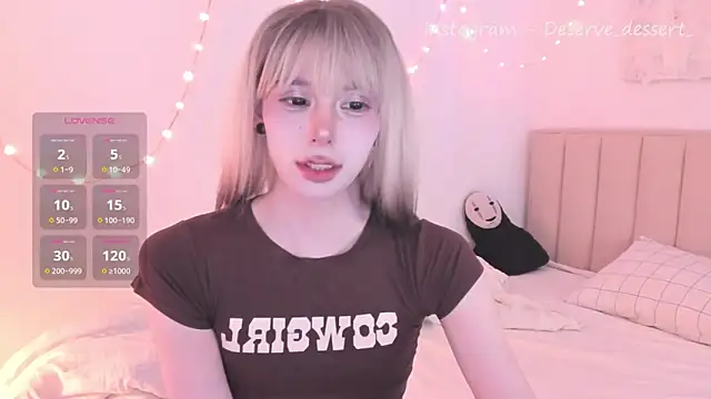 TrES-2b online show from March 19, 2026, 12:49 pm