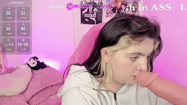 Sachi Meow online show from February 25, 2026, 7:14 pm