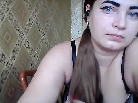 Elizabeth Meow online show from November 6, 2025, 6:17 am