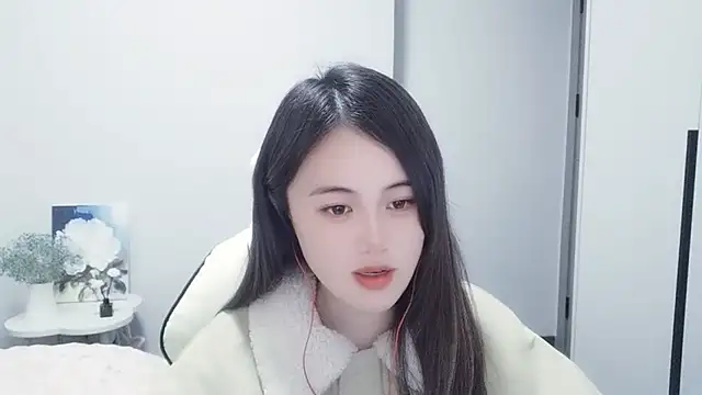 Wofeifei-baby online show from January 16, 2025, 3:56 pm