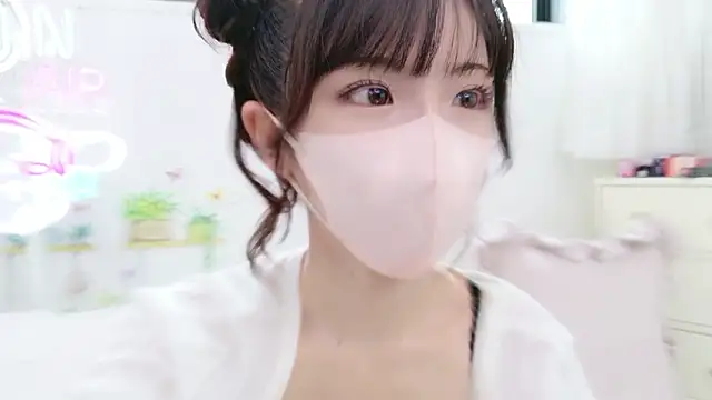 -minami- online show from September 14, 2025, 3:07 am