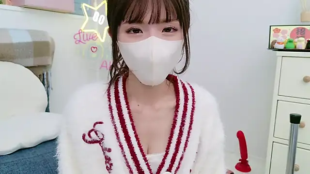 -minami- online show from January 12, 2025, 6:49 am