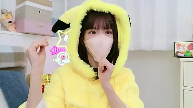 -minami- online show from January 9, 2025, 12:30 pm