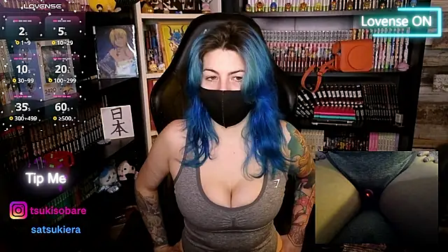 Snapshot of _Satsuki_ chatting on January 18, 2026, 9:07 pm Satsuki online show from January 18, 2026, 9:07 pm