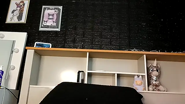 Japabaixinha online show from November 4, 2025, 12:42 pm