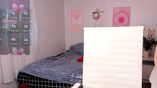 Geisha Anna online show from April 7, 2026, 5:53 am