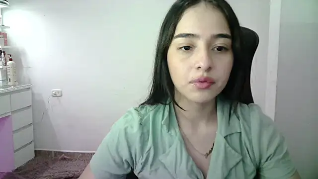 aineangeel online show from December 21, 2025, 12:46 am