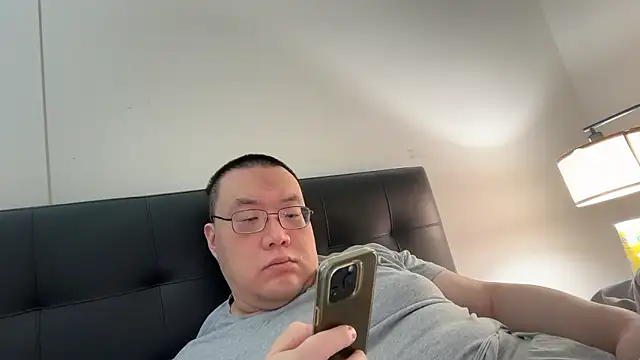 Snapshot of slaveasianboy chatting on May 31, 2026, 2:12 pm slaveasianboy online show from May 31, 2026, 2:12 pm