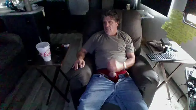 Snapshot of lateniter chatting on February 13, 2026, 6:08 pm lateniter online show from February 13, 2026, 6:08 pm