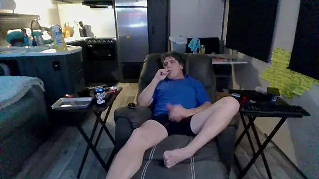 Snapshot of lateniter chatting on February 5, 2026, 6:42 am lateniter online show from February 5, 2026, 6:42 am