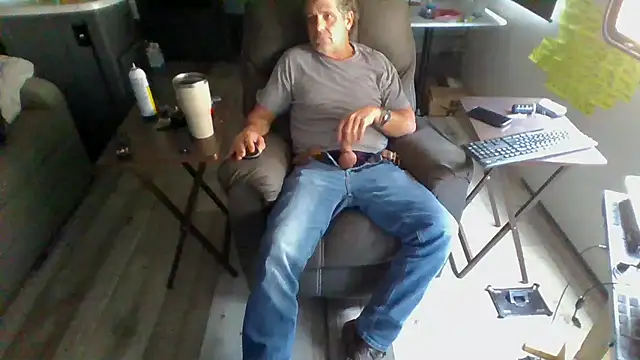 Snapshot of lateniter chatting on February 10, 2026, 6:18 pm lateniter online show from February 10, 2026, 6:18 pm