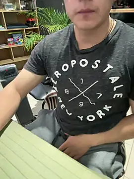 97banana online show from April 23, 2026, 11:06 pm