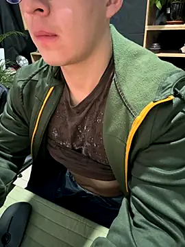 Snapshot of 97banana chatting on November 20, 2025, 2:56 am 97banana online show from November 20, 2025, 2:56 am