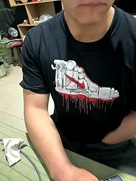 Snapshot of 97banana chatting on November 5, 2025, 12:14 am 97banana online show from November 5, 2025, 12:14 am