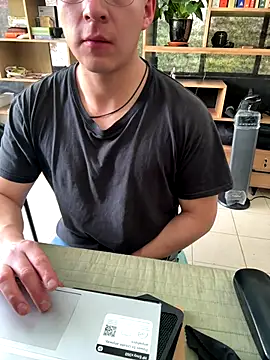 Snapshot of 97banana chatting on October 15, 2025, 8:50 pm 97banana online show from October 15, 2025, 8:50 pm