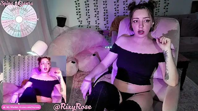 Trixyrose online show from July 19, 2026, 11:40 am