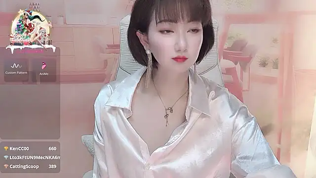 Snapshot of Mist_lili chatting on March 8, 2025, 4:23 am Mist lili online show from March 8, 2025, 4:23 am