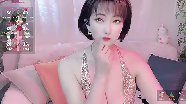 Snapshot of Mist_lili chatting on March 14, 2025, 10:50 am Mist lili online show from March 14, 2025, 10:50 am