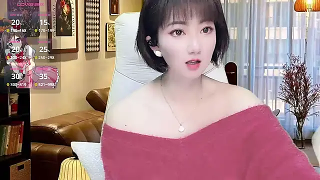 Snapshot of Mist_lili chatting on March 12, 2025, 4:19 am Mist lili online show from March 12, 2025, 4:19 am