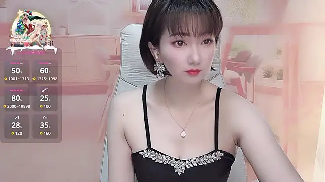Snapshot of Mist_lili chatting on March 10, 2025, 12:50 am Mist lili online show from March 10, 2025, 12:50 am