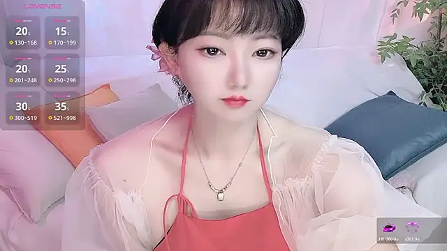 Snapshot of Mist_lili chatting on September 23, 2025, 2:02 pm Mist lili online show from September 23, 2025, 2:02 pm