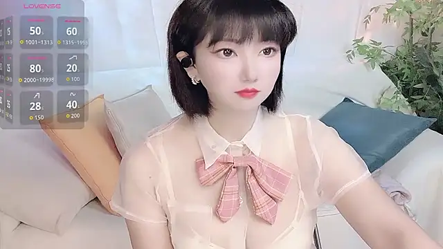 Snapshot of Mist_lili chatting on September 14, 2025, 2:12 am Mist lili online show from September 14, 2025, 2:12 am
