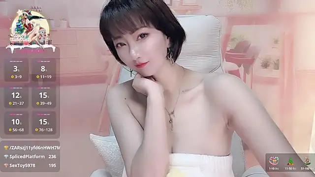 Snapshot of Mist_lili chatting on March 1, 2025, 1:32 am Mist lili online show from March 1, 2025, 1:32 am