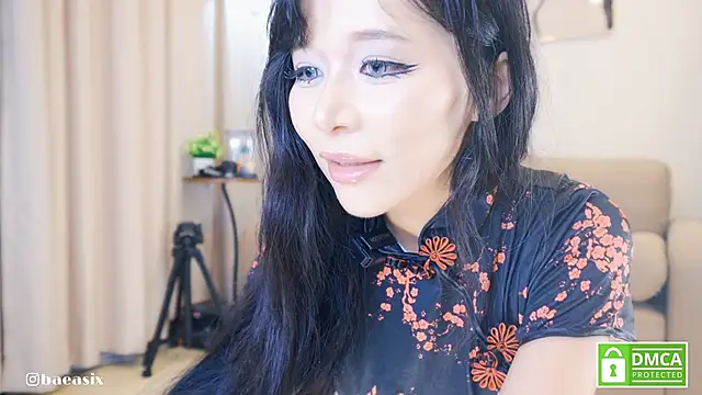 baeasian online show from February 24, 2025, 1:10 pm