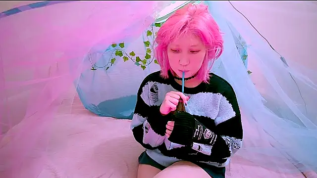 Snapshot of Akemilun chatting on November 4, 2025, 1:48 pm Akemilun online show from November 4, 2025, 1:48 pm