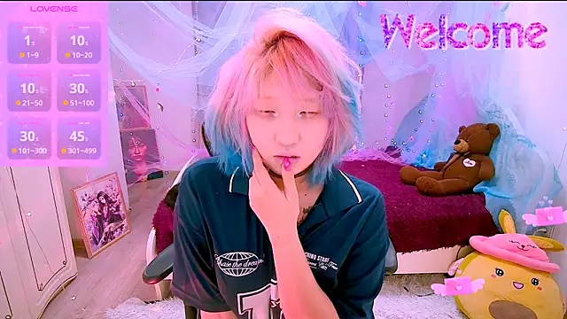 Snapshot of Akemilun chatting on November 20, 2025, 1:45 pm Akemilun online show from November 20, 2025, 1:45 pm