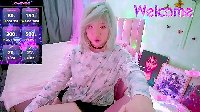 Akemilun online show from February 26, 2026, 3:01 pm