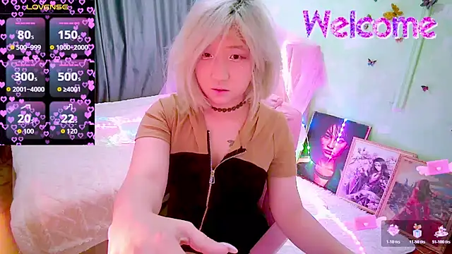 Akemilun online show from March 21, 2026, 4:33 pm