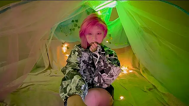 Snapshot of Akemilun chatting on November 1, 2025, 8:57 pm Akemilun online show from November 1, 2025, 8:57 pm