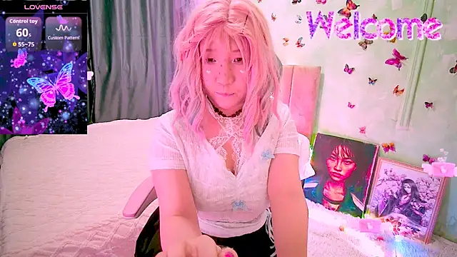 Akemilun online show from January 6, 2026, 8:46 pm