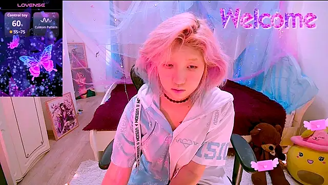 Akemilun online show from November 28, 2025, 8:36 am