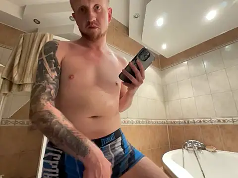 SavagedStirrer online show from October 25, 2025, 11:49 pm