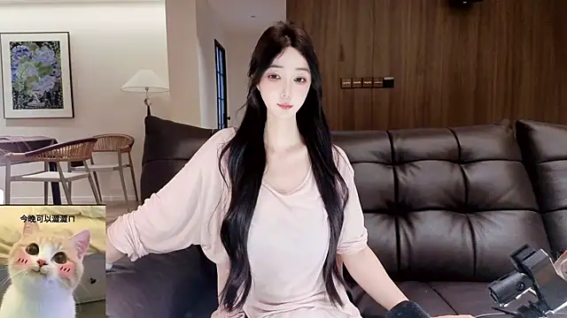 -Aricia- online show from June 4, 2026, 2:44 pm
