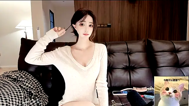 -Aricia- online show from May 30, 2026, 2:23 pm