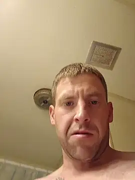 Dick4dope online show from November 17, 2025, 8:57 pm