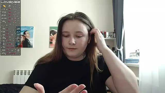 Snapshot of Light_Luna chatting on February 11, 2025, 7:33 am Light Luna online show from February 11, 2025, 7:33 am