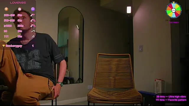 VunderSEX online show from November 3, 2025, 5:49 pm