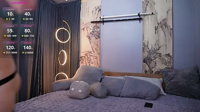 Snapshot of Cherry_cush chatting on March 4, 2026, 4:20 am Cherry cush online show from March 4, 2026, 4:20 am