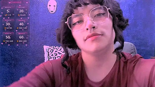 Snapshot of NinaYellow chatting on June 17, 2026, 1:43 pm NinaYellow online show from June 17, 2026, 1:43 pm